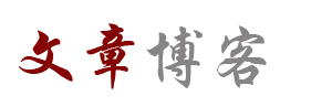 德阳市娱乐网